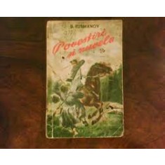 POVESTIRI SI NUVELE - D. FURMANOV