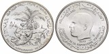 Tunisia 1 Dinar 1970 &#039;FAO&#039; UNC Ag KM302