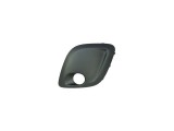 Grila bara Citroen C1 05.2012-08.2014, Fata partea Stanga, Cu gaura pentru proiector, 1607982880