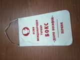 fanion competitie box