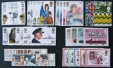 ANGLIA 1982-Toate timbrele care au fost emise in 1982-comemorative si uzuale-MNH