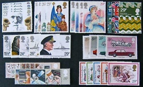 ANGLIA 1982-Toate timbrele care au fost emise in 1982-comemorative si uzuale-MNH