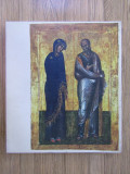 Icones Bulgares (1976) Icoane din Bulgaria icoana album arta populara religioasa