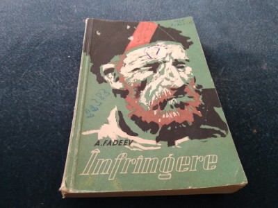 A FADEEV - INFRANGERE foto