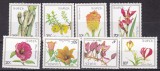 Rwanda 1982 flori MI 1167-1174 MNH