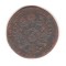 SV * Imperiul Habsburgic / Austria 6 KREUZER / CREITARI 1800 S *