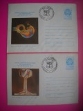 HOPCT PLIC LOT NR 24 -SET 2 PLICURI -PRIMUL SIMPOZION TENSIOMETRIE 1977 -ROMANIA
