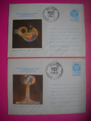 HOPCT PLIC LOT NR 24 -SET 2 PLICURI -PRIMUL SIMPOZION TENSIOMETRIE 1977 -ROMANIA foto