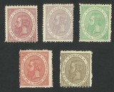 Cumpara ieftin EROARE / VARIETATE-ROMANIA 1891 CAROL I - 25 ANI DE DOMNIE SERIE MH