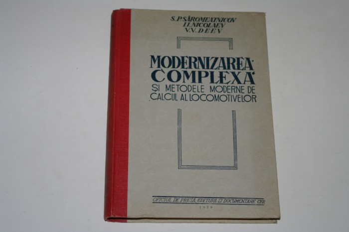 Modernizarea complexa si metodele moderne de calcul al locomotivelor