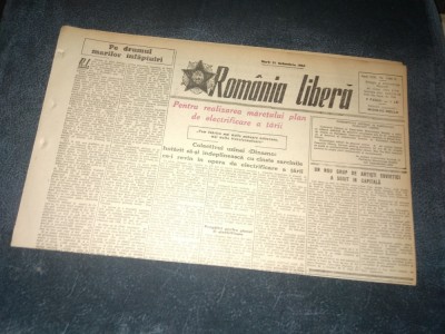 ZIARUL ROMANIA LIBERA 31 OCTOMBRIE 1950 foto