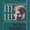 Ion Pop - Nichita Stanescu