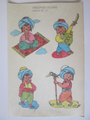 Coliță șibebilduri anii 80:Aladin foto