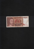 Iugoslavia Yugoslavia 10000 dinara dinari 1992 seria0306808