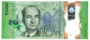 Costa Rica 10000 Colones 2019 P-283 Bancnota Polimer UNC