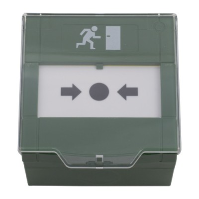 Buton aplicabil din plastic, pentru iesire de urgenta CSB-800G2 SafetyGuard Surveillance foto