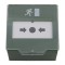 Buton aplicabil din plastic, pentru iesire de urgenta CSB-800G2 SafetyGuard Surveillance