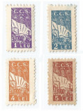 *Romania, lot 832 cu 4 timbre fiscale de cotizatie, 1957, NG, Nestampilat