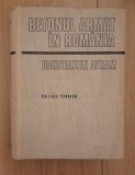 Betonul armat in Romania volumul - vol 2, 1987, Tehnica