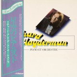 Cumpara ieftin Vinil LP &quot;Japan Press&quot; Richard Clayderman &ndash; Lyphard Melodie (VG), Pop