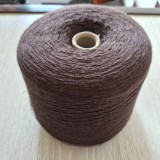 Fir pentru tricotat Lana Merinos MARON Nm 2/28