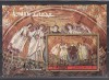 A10 ZZC 55 - Colita foarte veche - Ajman - pictura religioasa, Arta, Stampilat