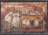 A10 ZZC 55 - Colita foarte veche - Ajman - pictura religioasa, Arta, Stampilat