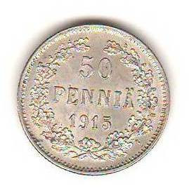 SV * Finlanda / ocup. Rusia tarista 50 PENNIA 1915 * XF + / - AUNC