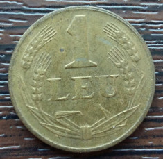 (MR2) MONEDA ROMANIA - 1 LEU 1947 foto