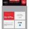 Cartus compatibil Canon CLI-571 Cyan XL, de capacitate mare