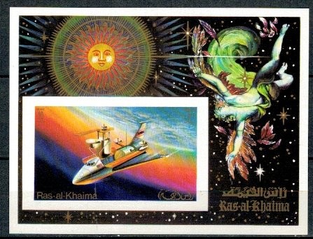 Ras al Khaima 1972 - Skylab, colita ndt neuzata