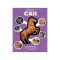Caii - 3D - Editura Kreativ