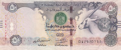 B11 11 - Bancnota foarte veche - Emiratele Arabe Unite - 50 dirhams - 2014 foto