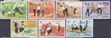 DB1 Antigua 1977 Jamboree Cercetasi 7 v. MNH