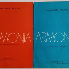 ALEXANDRU PAȘCANU - ARMONIA - DOUĂ VOLUME - MANUAL PENTRU ANI I, II, III, IV