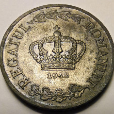 Monedă 5 lei 1942 detalii frumoase