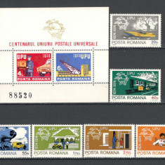 Romania.1974 100 ani UPU ZR.504