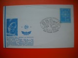 HOPCT PLIC S NR 587 ASTROFILATELIE 1979 FISA COSMONAUTII KOMAROV,JEGOROV,SI FEOKTISTOV - -COSMOS/SPACE AUSTRIA