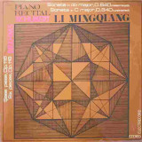 Disc vinil, LP. PIANO RECITAL-FRANZ SCHUBERT, JOHANNES BRAHMS, LI MINGQIANG, Clasica