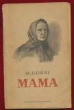M. Gorki, "Mama" [Editia a IV-a] - 1961
