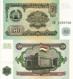 Tadjikistan 50 Ruble 1994 UNC Bancnota Asia - Colectie Numismatica