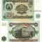 TADJIKISTAN 50 ruble 1994 UNC!!!