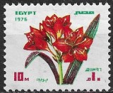B1383 - Egipt 1976 - Flora neuzat,perfecta stare