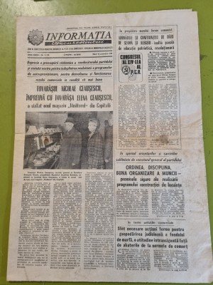 informatia bucurestiului 10 octombrie 1989-ceausescu vizita magazinul vanatorul foto