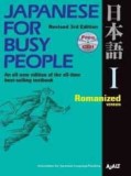 Japanese for Busy People: Romanized [With CD (Audio)]