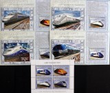 REPUBLICA DEMOCRATA CONGO-TRENURI DE MARE VITEZA-TGP-1 coala mica+4 colite- MNH**-RDC 082