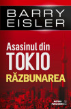Asasinul din Tokio: Răzbunarea - Paperback brosat - Barry Eisler - Meteor Press
