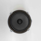 Difuzor ușă dreapta spate HYUNDAI IONIQ AE 2019 OEM: 96330-F2100,8941034701A 22342299