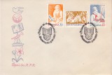 C12 - FDC Romania - Copii in RPR - LP548 - 1962