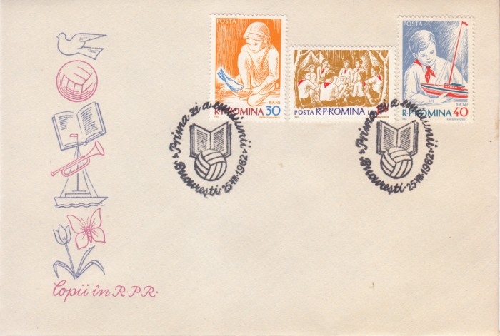 C12 - FDC Romania - Copii in RPR - LP548 - 1962